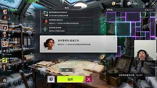 进来学习如何当一名金牌精算师