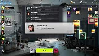 麻辣辣辣辣辣辣