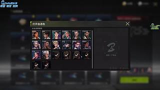 麻辣辣辣辣辣辣