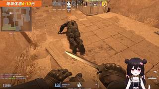 开心吃吃 开心我就吃吃吃