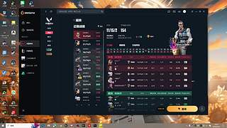 越努力越幸运 7614345