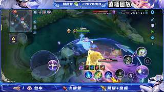 国服野射双区有位缺号打