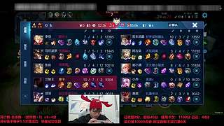 兰陵王史诗级增强了？？？