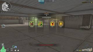 跨3b未央疯狂爬1