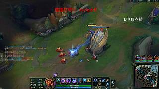 我有上将内瑟斯，可斩峡谷群雄