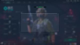 有车位 又菜又爱玩