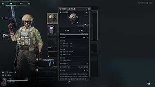 只要我是真的糖 就没人看出来我马强（