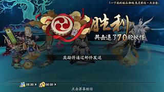 还是做做日常吧