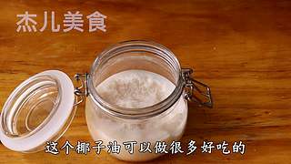 甜品、糕点、零食、小吃、面点的各种做法