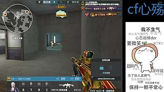 新赛季上分咯！！！！