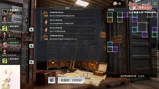 ʕʘ̅͜ʘ̅ʔ收留爱看dota的好朋友