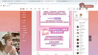 ʕʘ̅͜ʘ̅ʔ25号周年庆咯~