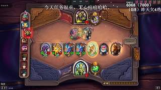 高手！你成功的引起了我的注意！