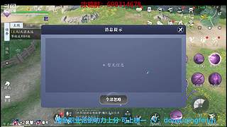 萌新导师 解答任何疑难 直接来