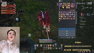 ♥️小仙女日常肝灵爆了~