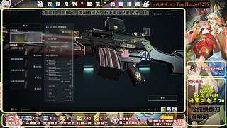 ⭐10E哈佛痒痒鼠⭐