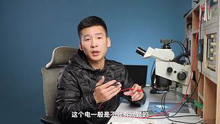 关注艾奥科技，获取更多案例