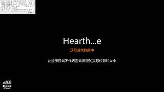 只玩猎人各种好玩的猎人卡组