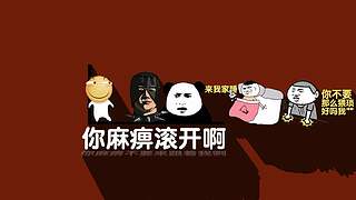 好哥哥再爱我一次