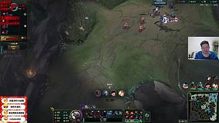 驴酱杯S打野之谁与争锋！