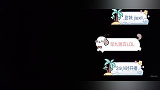 艾欧黑玫有车位噢等你一起玩呀