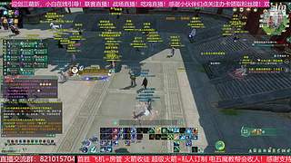 勇闯绝密航天 转服包机票