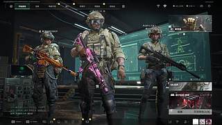 词不在意 祝你开心