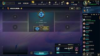 S17 开冲~~~~ 9084250