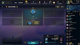 S17 开冲~~~~ 9084250