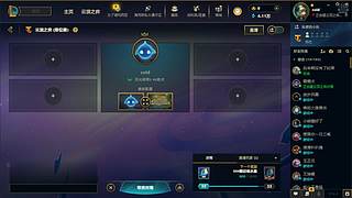 S17 开冲~~~~ 9084250