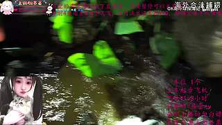 晚上和骄阳、新一酱、浅浅一起疯狂星期四