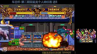 墨宝嘤嘤嘤的直播间