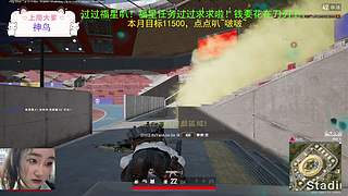 观时很重要，帮帮挂挂吧~