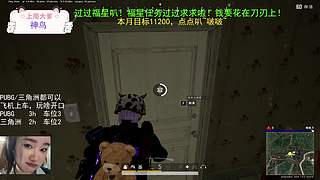 观时很重要，帮帮挂挂吧~