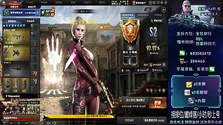 帮打排位/高效率/秒上号