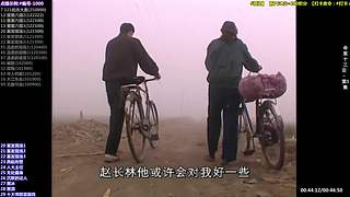 【悍匪】技术学院