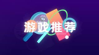 看迷你星球领迷你世界游戏道具！