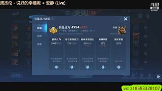 深圳今天大雨打打游戏