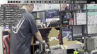 DIY定制电脑就找我！