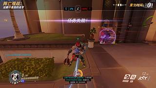 OW1源氏的成长历程回顾