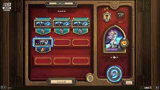 我是一名勤劳的背包客