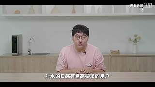 华为发布会 厉害邀请你连麦一起看