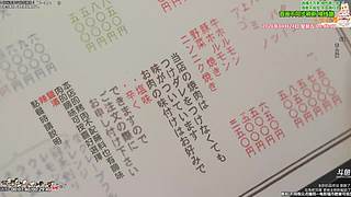 新治愈篇美食家 点餐美食