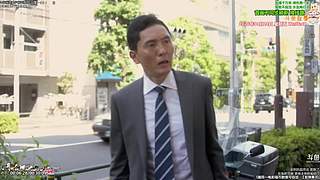 新治愈篇美食家 点餐美食