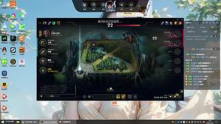 网吧直播第一天 9532624