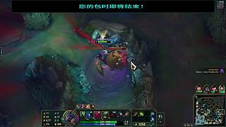 网吧直播第一天 9532624