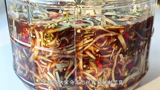 美味小舍的直播间