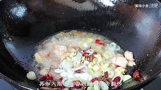 美味小舍的直播间