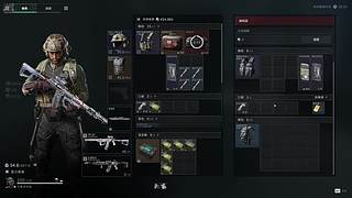 沉淀沉淀沉淀！