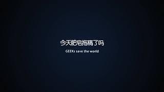 今天肥皂拖稿了吗的直播间